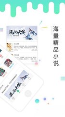 雨燕直播官方app